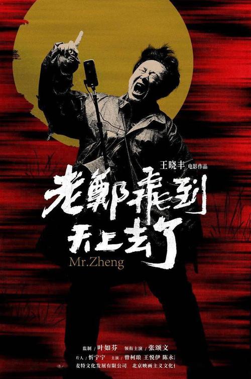 哪里可以办德鲁大学成绩单